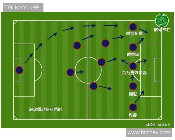 武汉排球队与广州排球队赛后复盘分析灵活性表现与战术调整